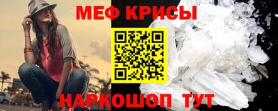 мдпв Будённовск
