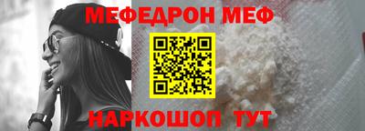 дмт Бугуруслан