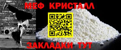 скорость mdpv Бузулук