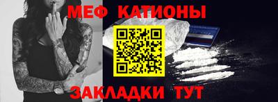 дмт Бугуруслан