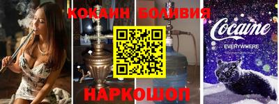 дмт Бугуруслан
