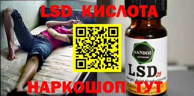 скорость mdpv Бузулук