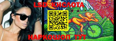 дмт Бугуруслан