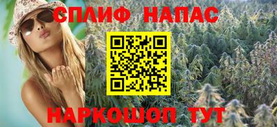 дмт Бугуруслан