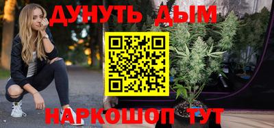 скорость mdpv Бузулук