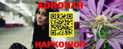 дмт Бугуруслан