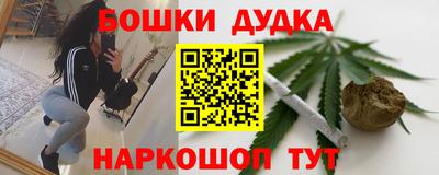 скорость mdpv Бузулук