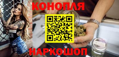 дмт Бугуруслан