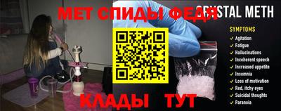 дмт Бугуруслан