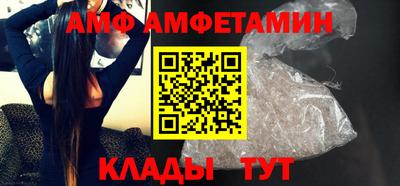 дмт Бугуруслан