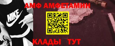 скорость mdpv Бузулук