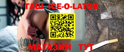 скорость mdpv Бузулук