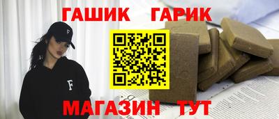 скорость mdpv Бузулук