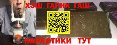 скорость mdpv Бузулук