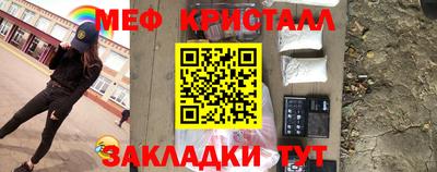 мдпв Будённовск